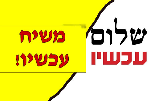 בין 